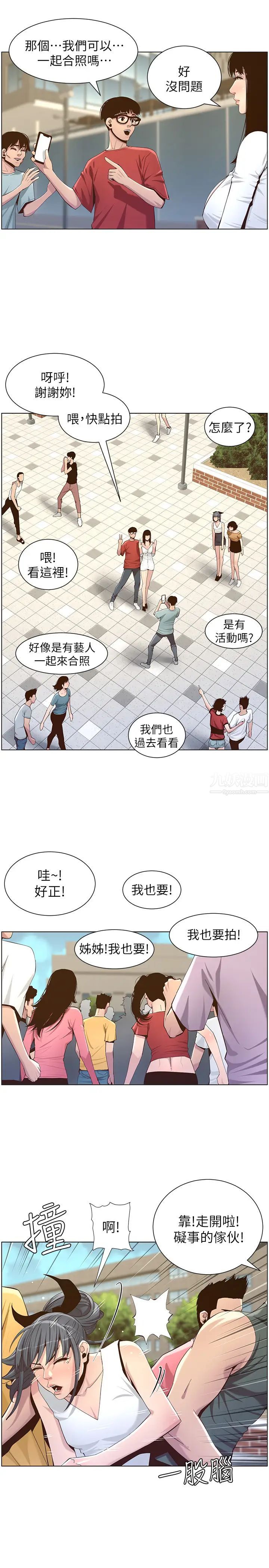 21.jpg