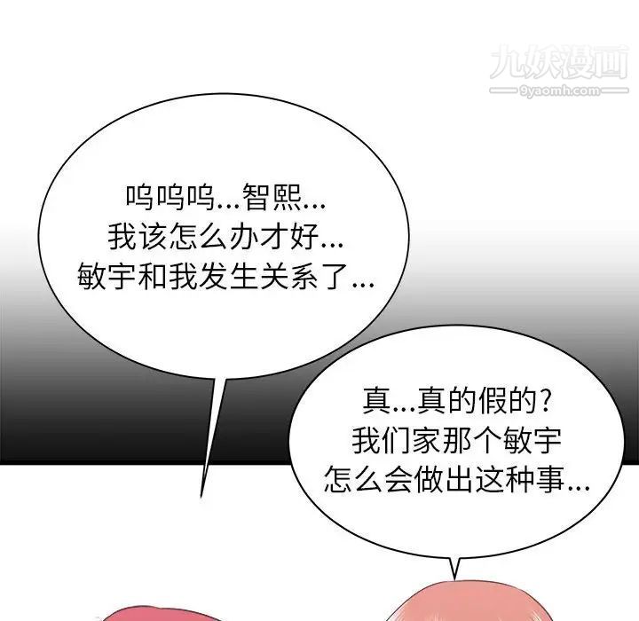 68.jpg