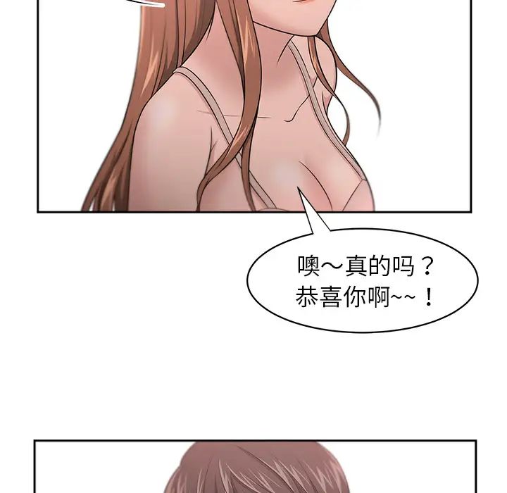 45.jpg
