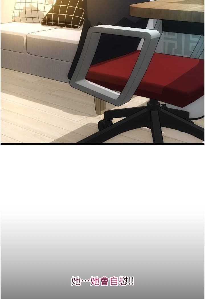 117.jpg