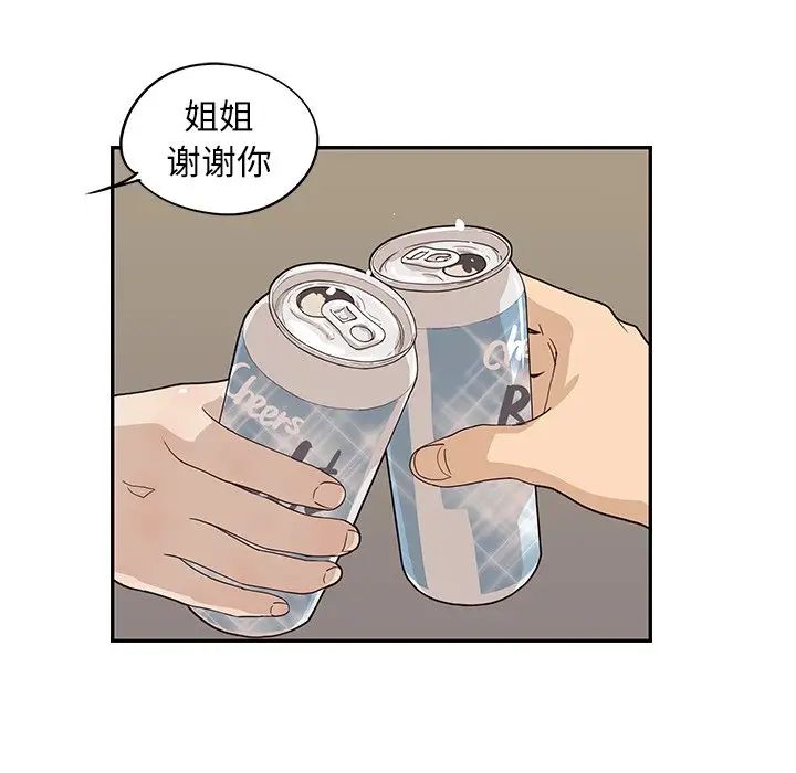 79.jpg