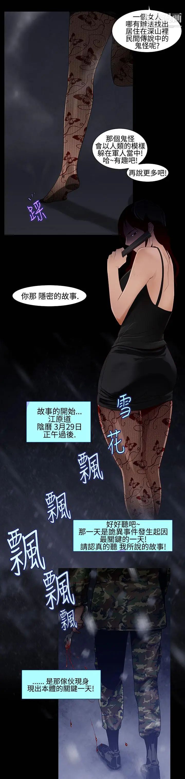 29.jpg
