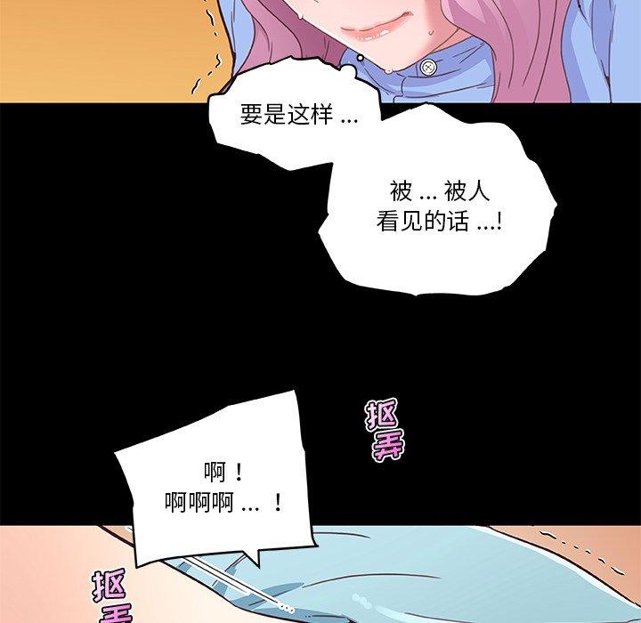 81.jpg