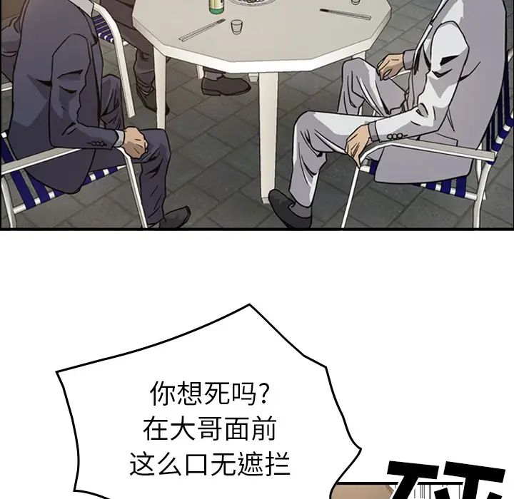 53.jpg
