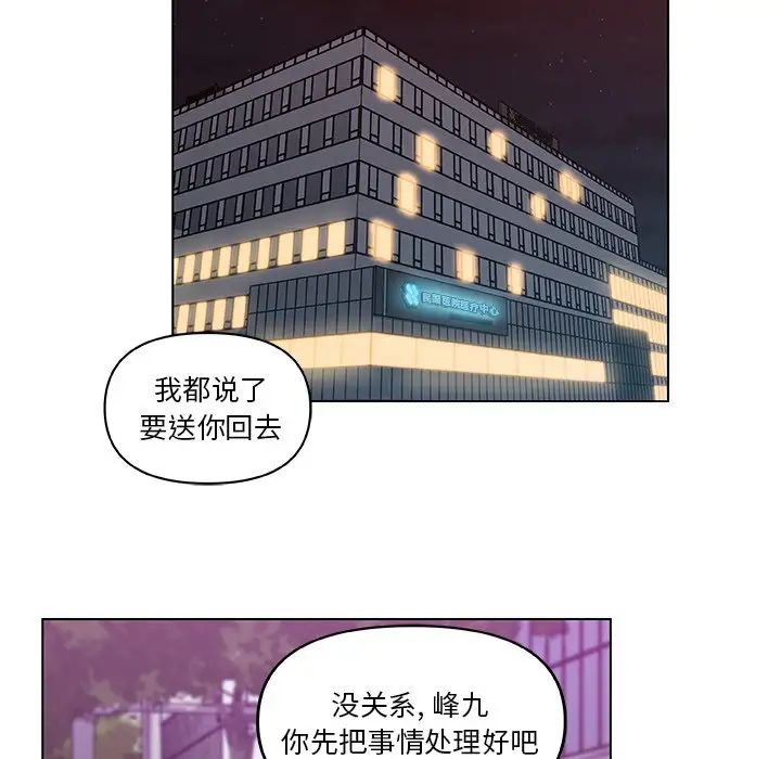 79.jpg