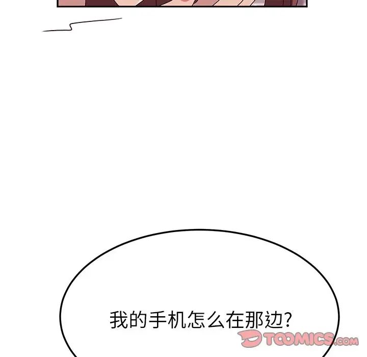 77.jpg