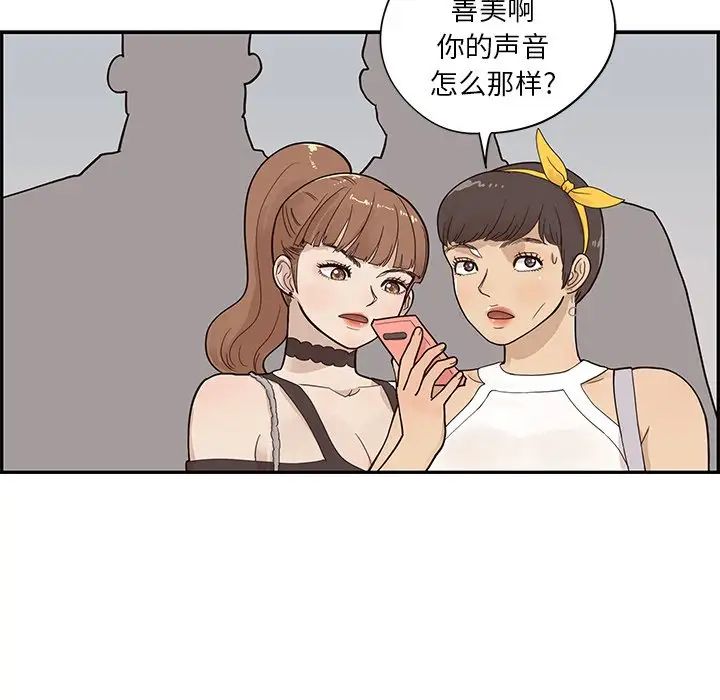 52.jpg
