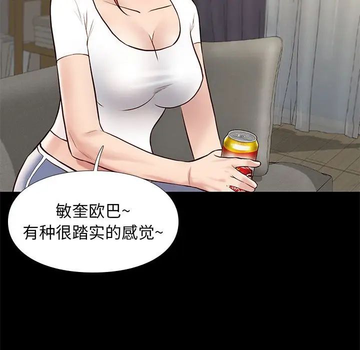 56.jpg