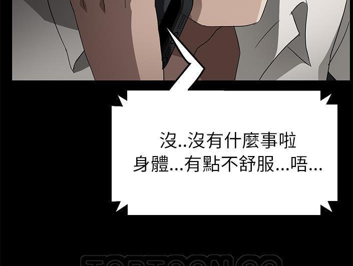 89.jpg