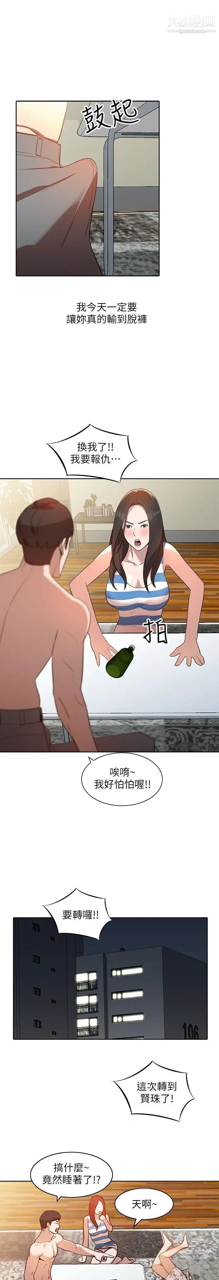 28.jpg