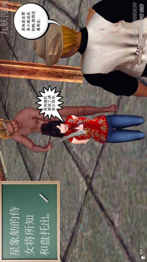 25.jpg