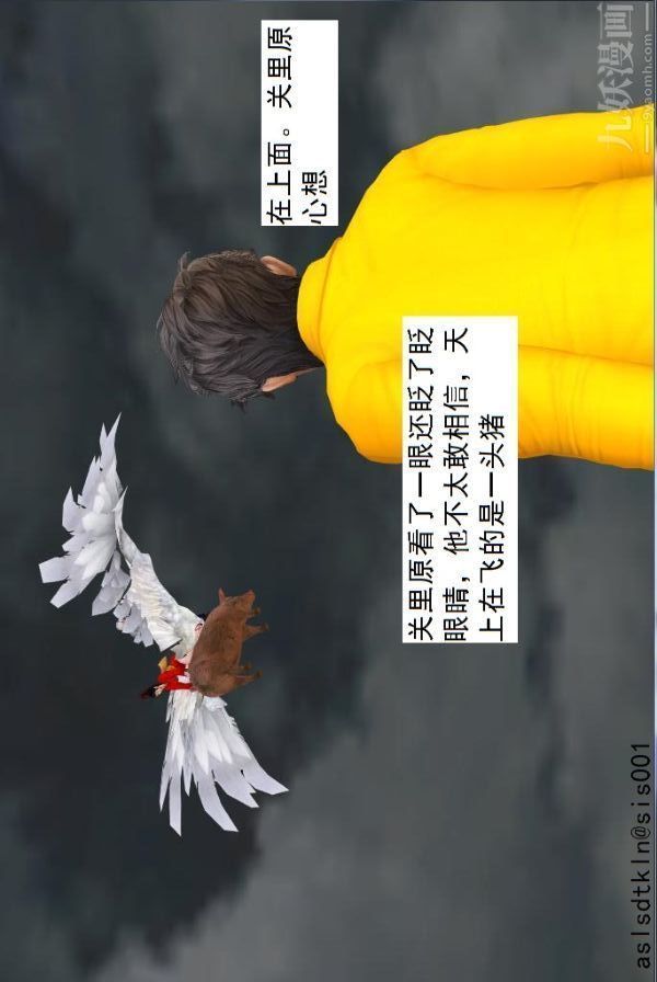 55.jpg