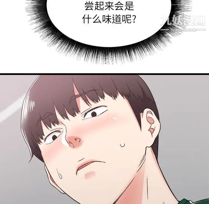 58.jpg