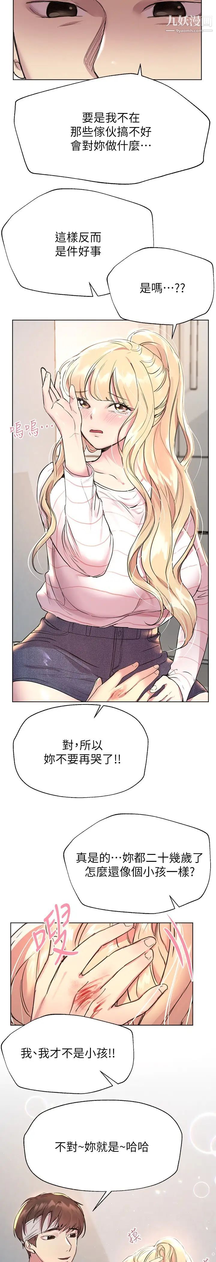 25.jpg