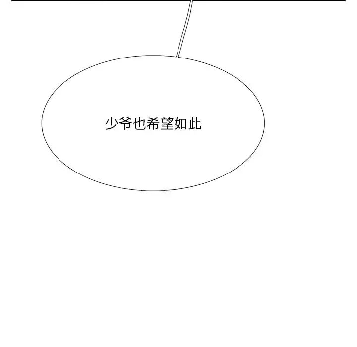 67.jpg