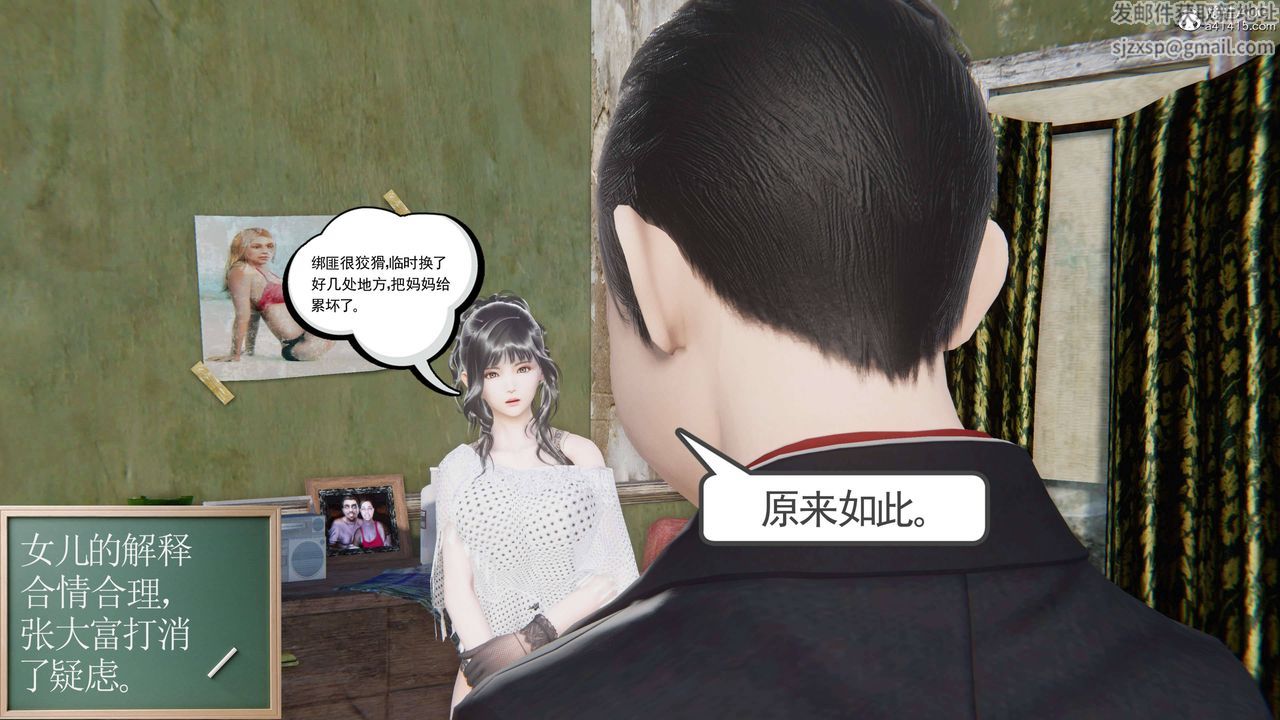 55.jpg