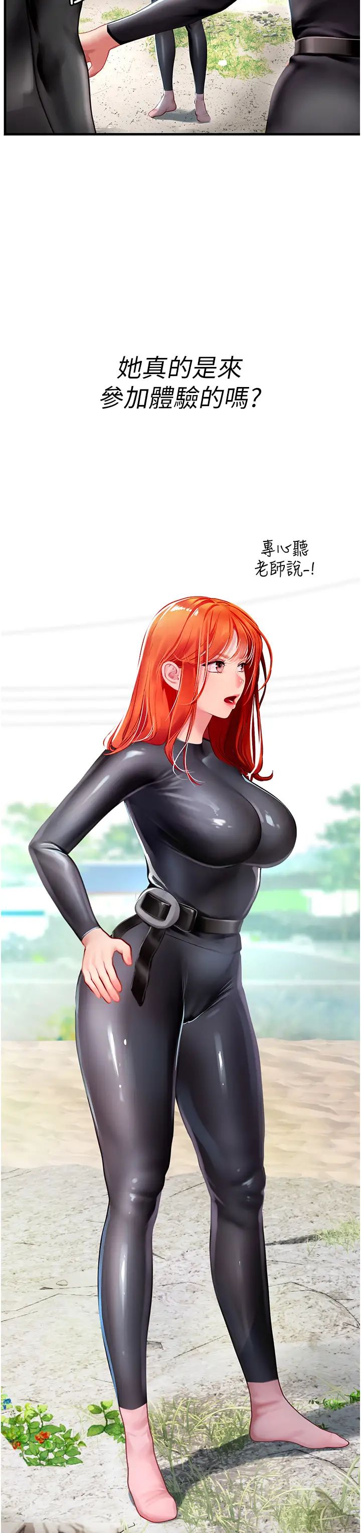 29.jpg