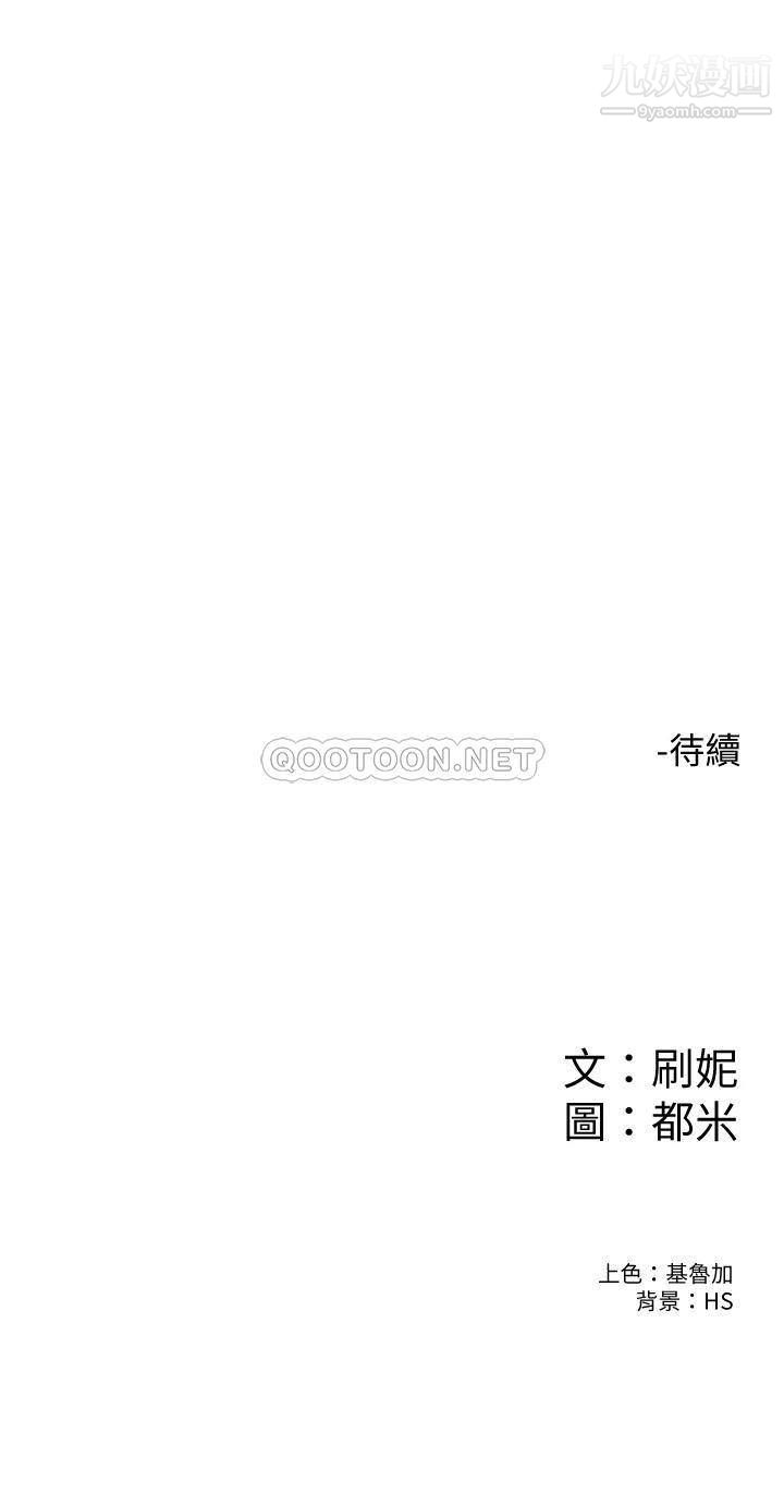 67.jpg
