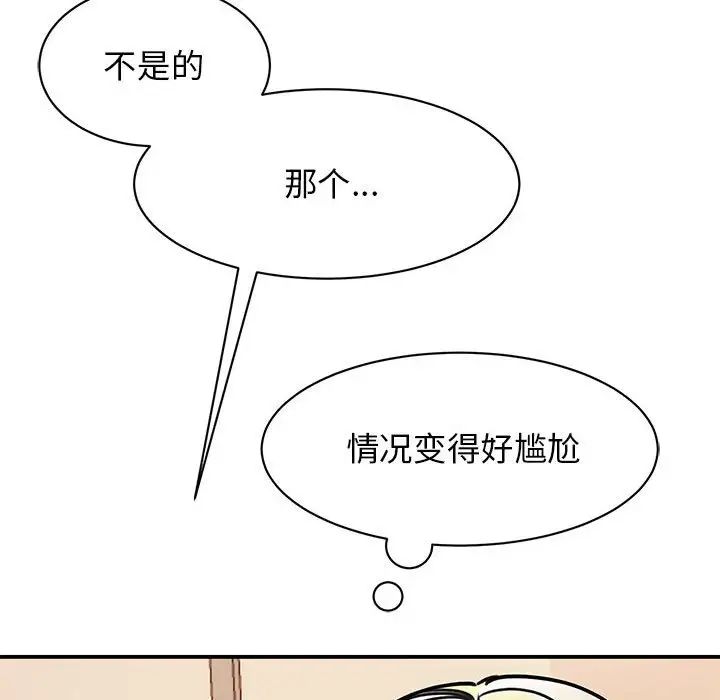 55.jpg