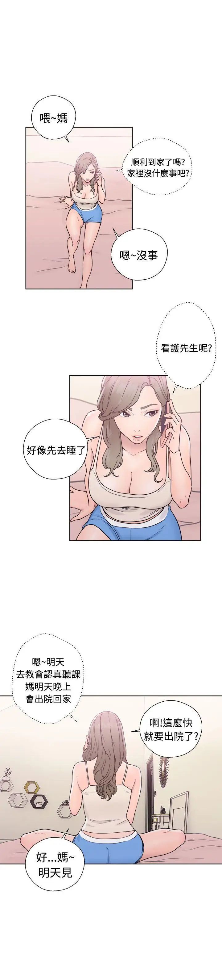61.jpg