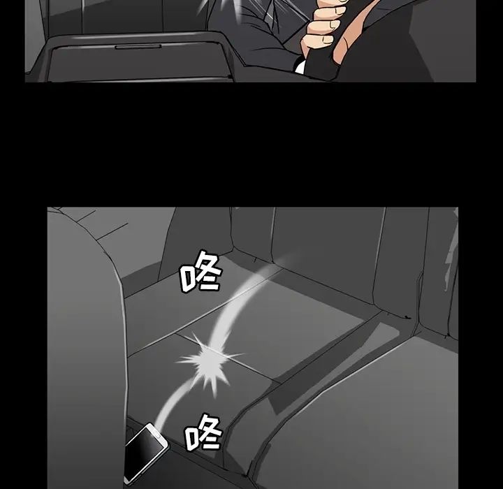 91.jpg