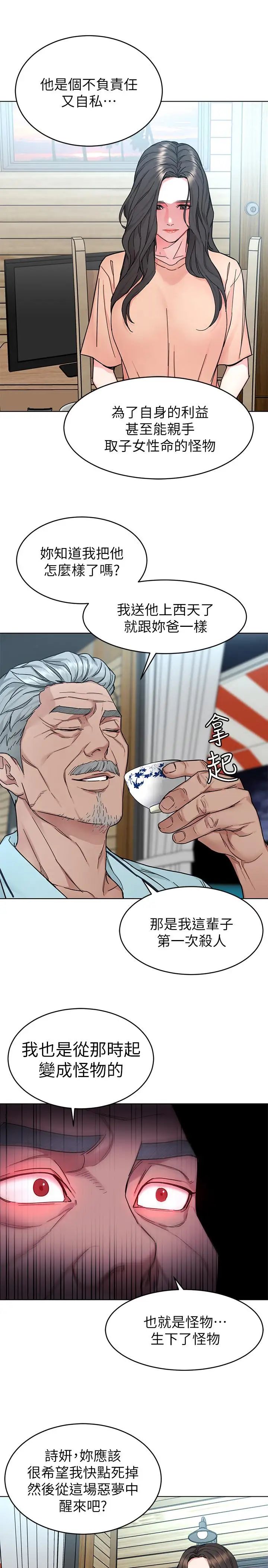 39.jpg