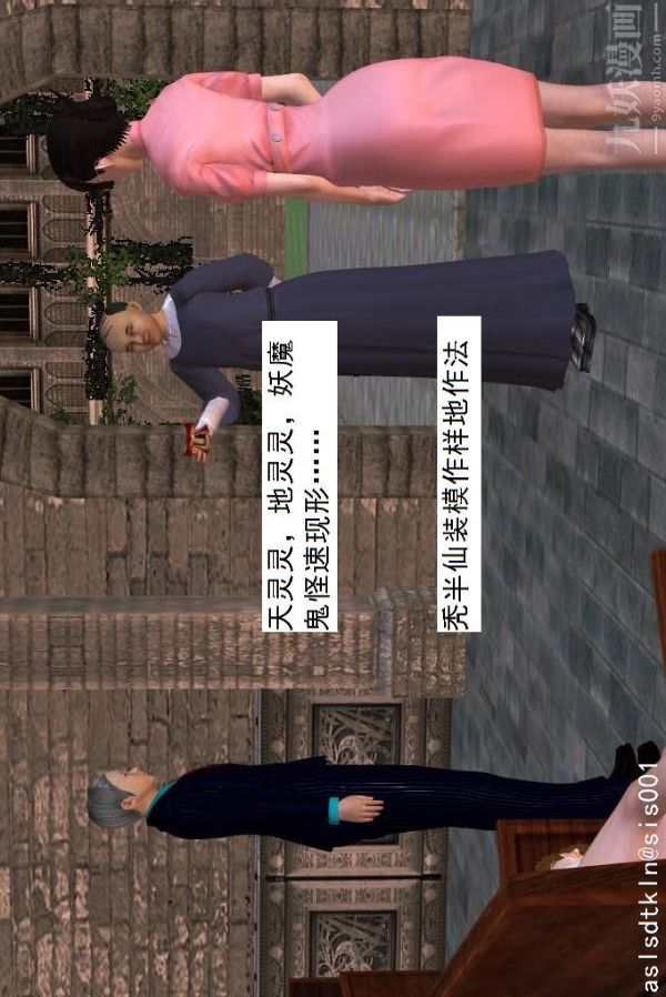 35.jpg