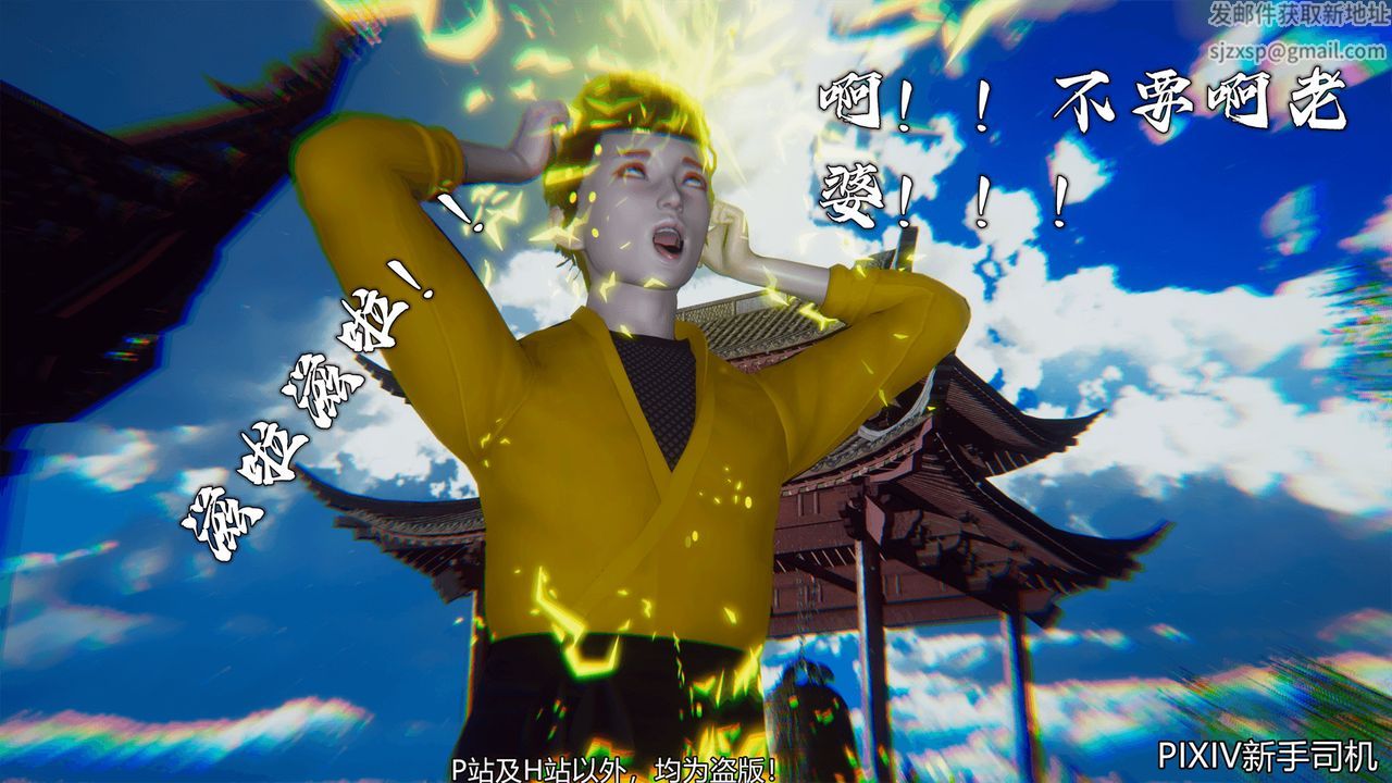 46.jpg