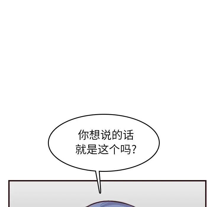 101.jpg
