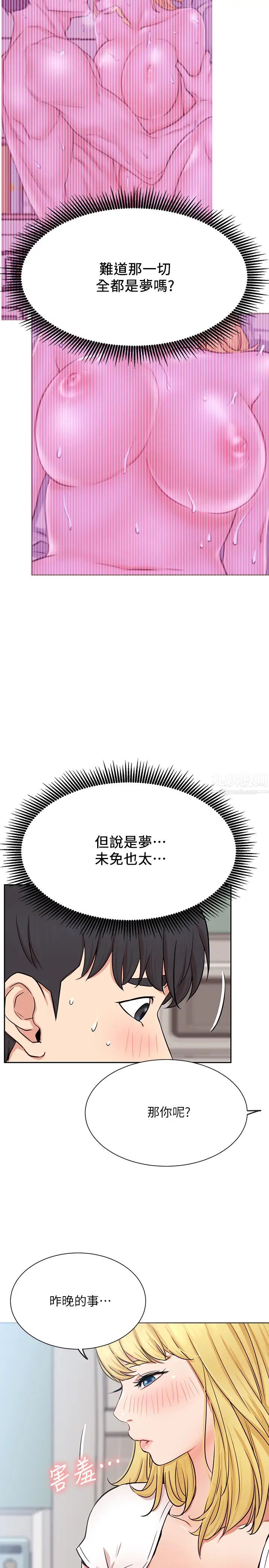 61.jpg