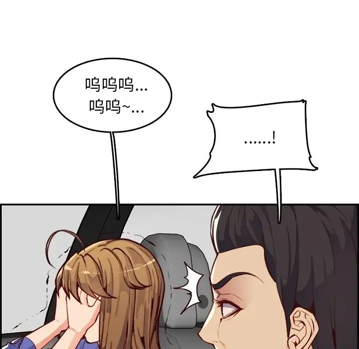 83.jpg