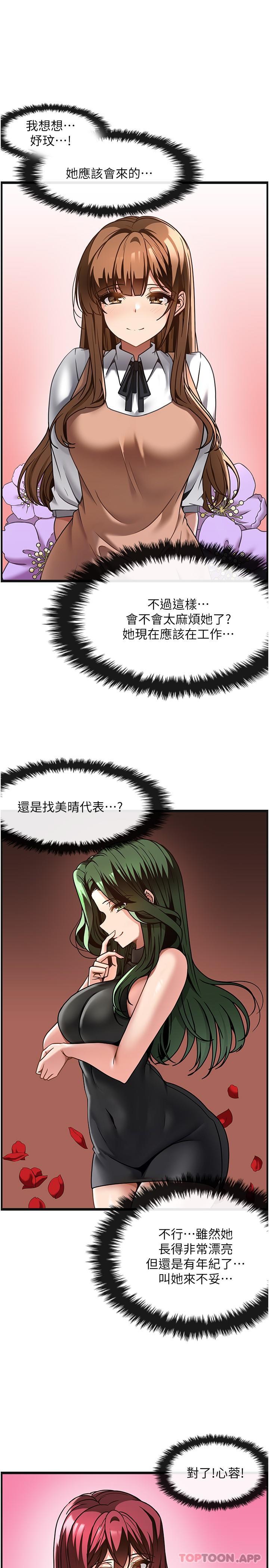 50.jpg