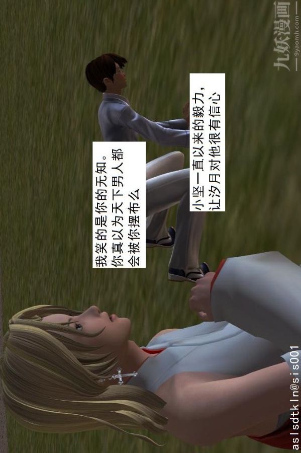 29.jpg