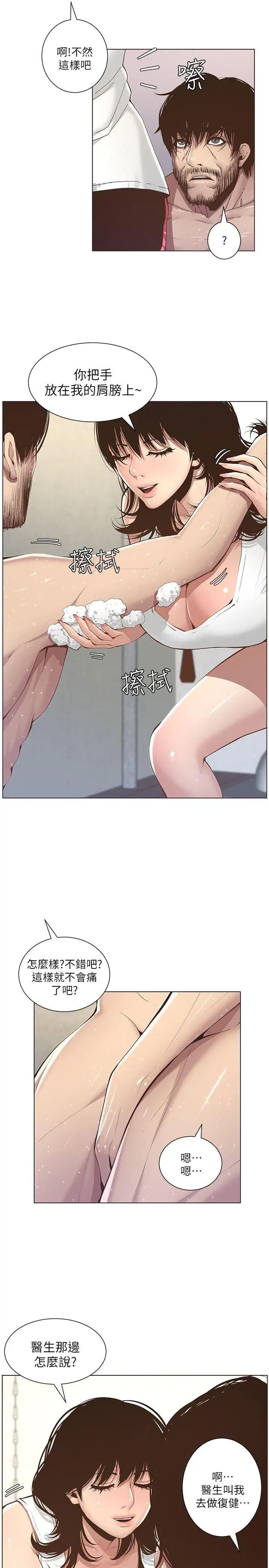 21.jpg