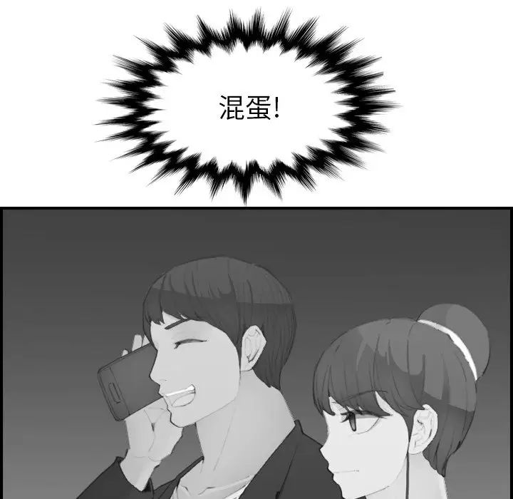 132.jpg