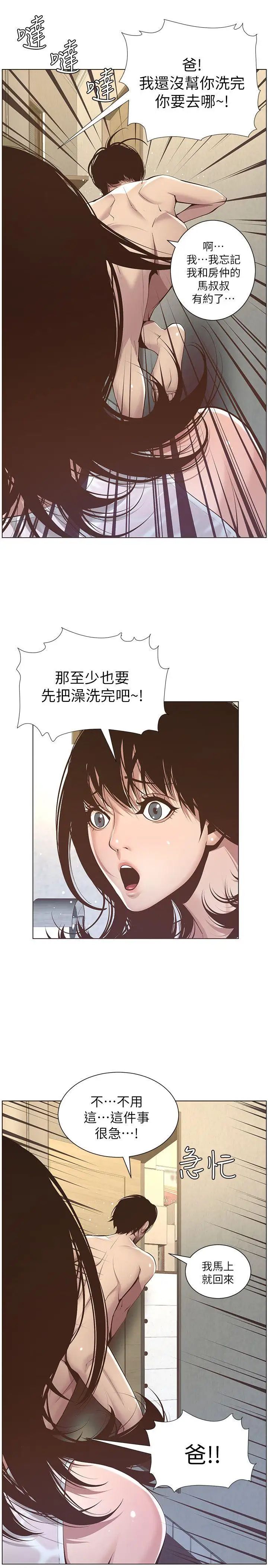 35.jpg