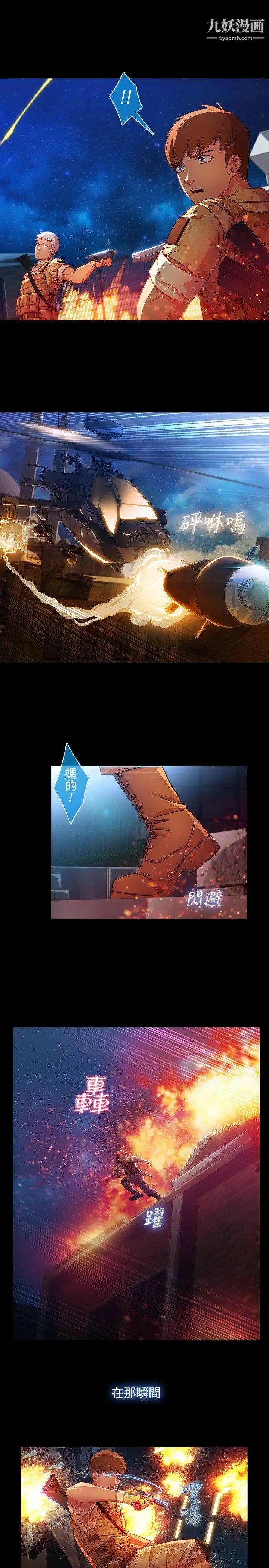 44.jpg