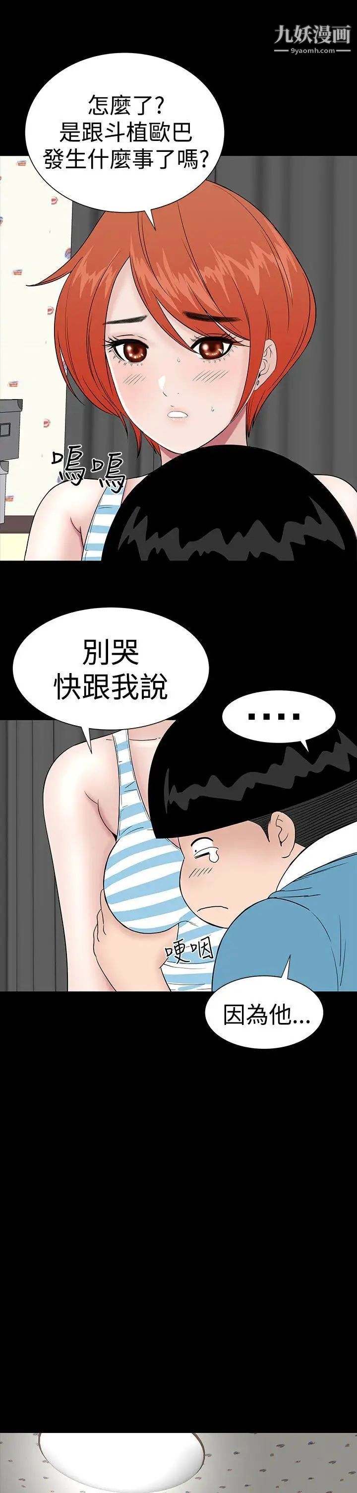 39.jpg