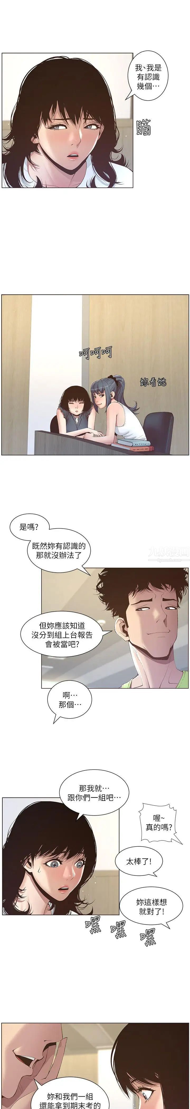 31.jpg