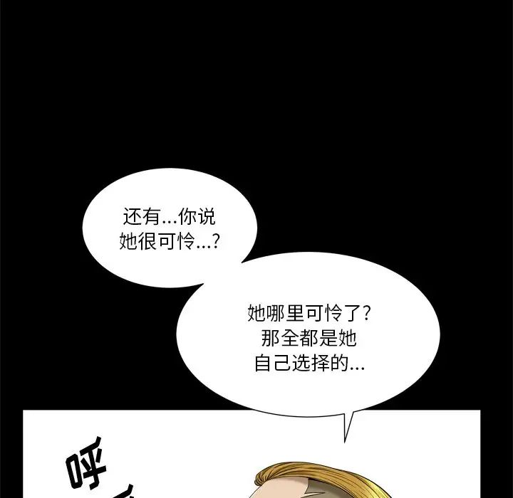 104.jpg