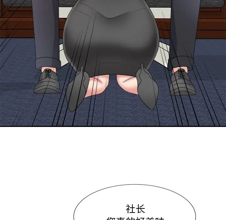 97.jpg