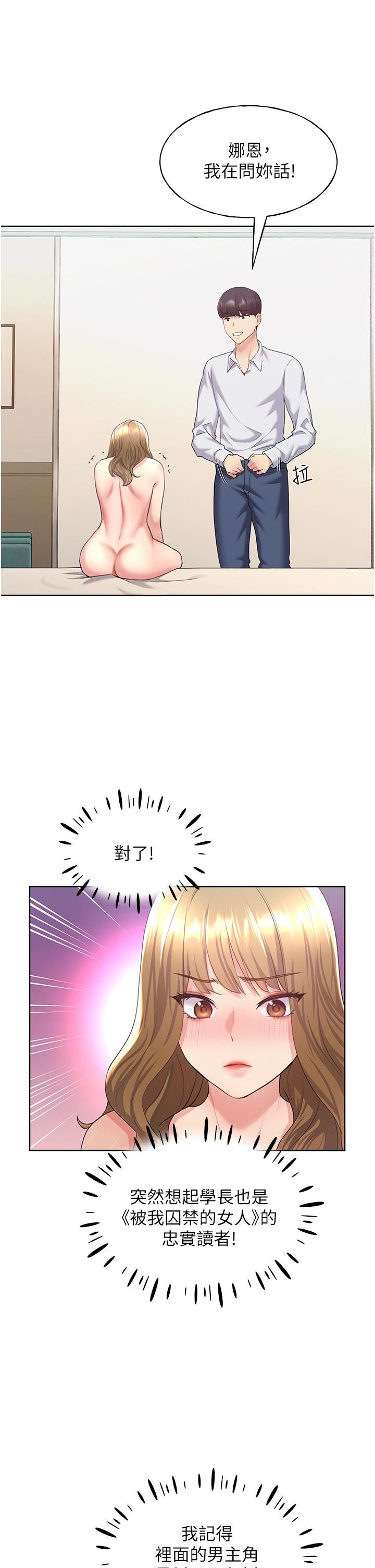 53.jpg