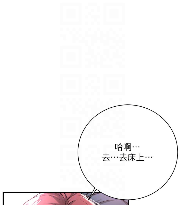 109.jpg