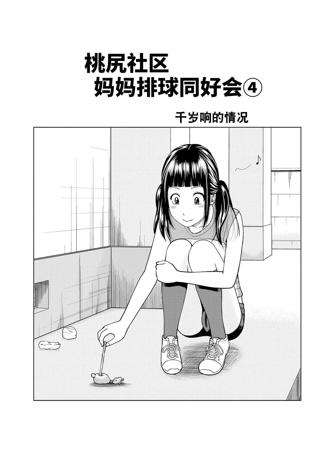 67.jpg