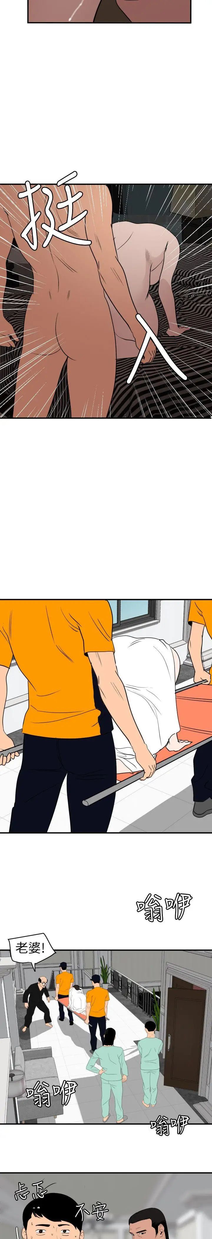 37.jpg