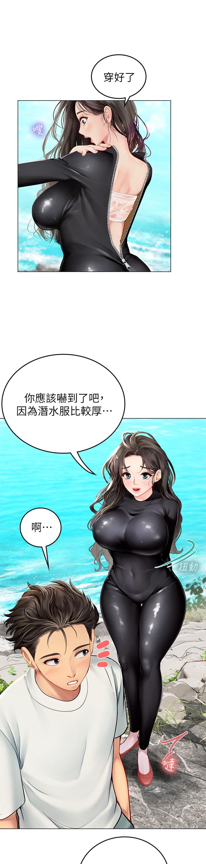 77.jpg