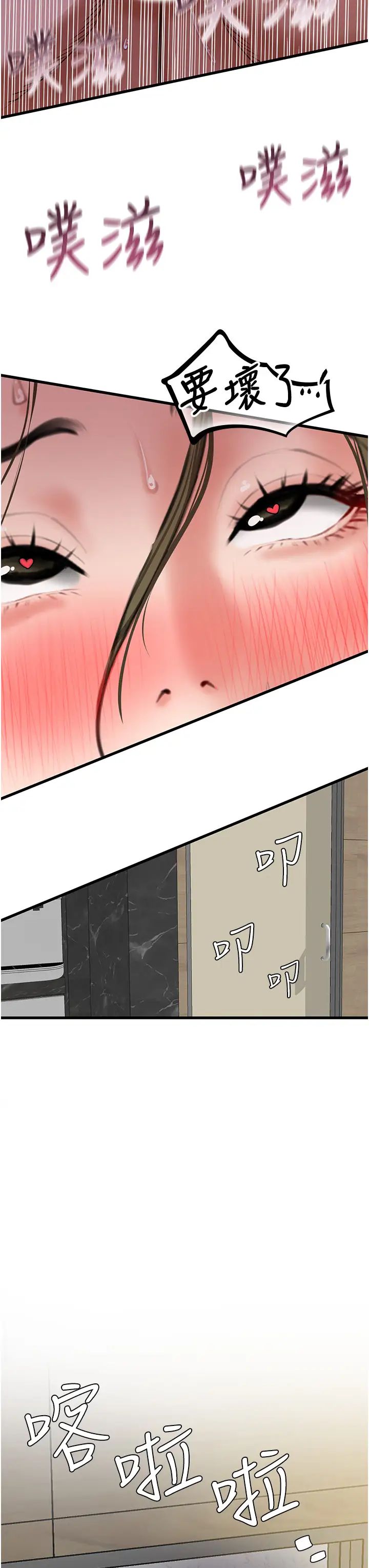 29.jpg