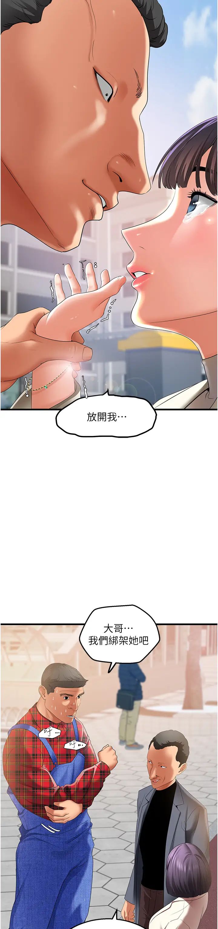 38.jpg