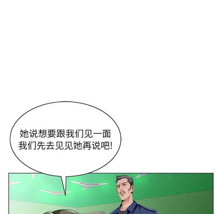 77.jpg