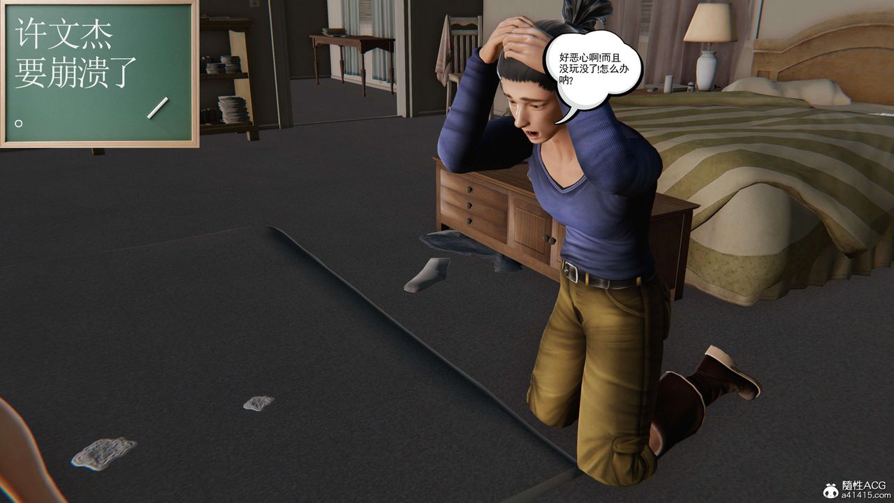 51.jpg